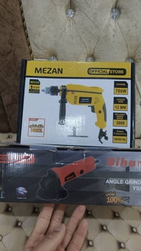 دريل وكوسرة • جديد غير مستخدم • كركوك