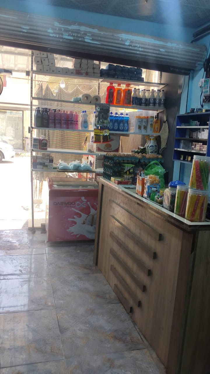 يا الله مكلف بالنشر اسواق بالنجف حي الوفاء شارع 20 مقابيل الجامعه للبيع دخلها 400 350 والشرايه اتصل على الرقم 7832643788‬‏0 والشرايبي خير ويدلل


**إذا كنت صاحب هذا الإعلان وتريد حذفه لأي سبب، رجاءا أرسل رسالة إلى الدعم الفني**