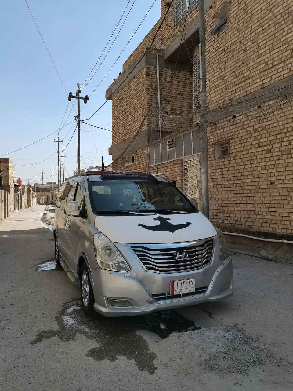 السلام عليكم سياره استاركس 2008 مفتوحه ومحور مسكر مكينه اوكير توني شادهن سياره مصفره  هيئة وضريبه وغرامات رقم بابل كامره دوار شاشه كهربائيات كولهه شغاله مصبوغه حزام اثر جراد تحكم استيرن السعر الستفسار عله هاذه الرقم ***********المكان بابل
