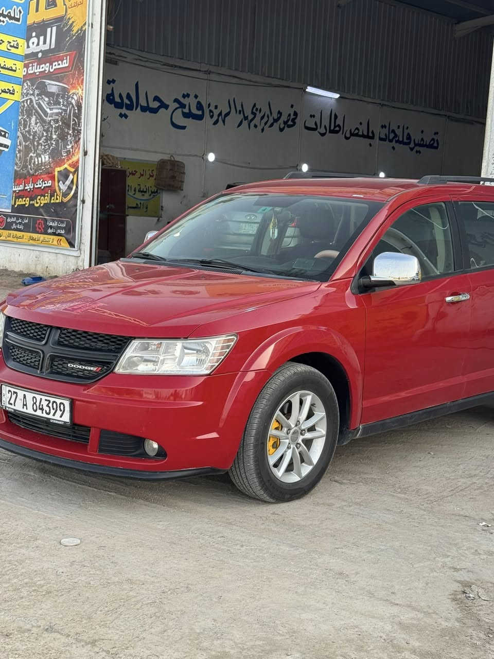 ‏‪لسلام عليكم جورني 2016 
سبعة راكب 3 قطع تبريد. كير محرك تبريد حدادية كلة جديد شرط الفحص لايت زنون    سيارة اكفلهة من الضربة القوية والكص والعيب الشرعي بيهة اماكن صبغ بسمي  تحويل
 تحويل مباشر  دوشمة كشنات وارضيهة   ترهم مراوس السعر 110 وبيهة مجالي 
الناصرية مركز 
***********
