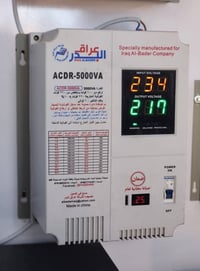 رافعات • نقدا واقساط • شارع 30