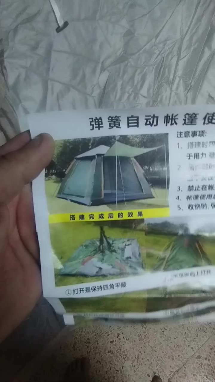 القطعه ب 30 الف


**إذا كنت صاحب هذا الإعلان وتريد حذفه لأي سبب، رجاءا أرسل رسالة إلى الدعم الفني**