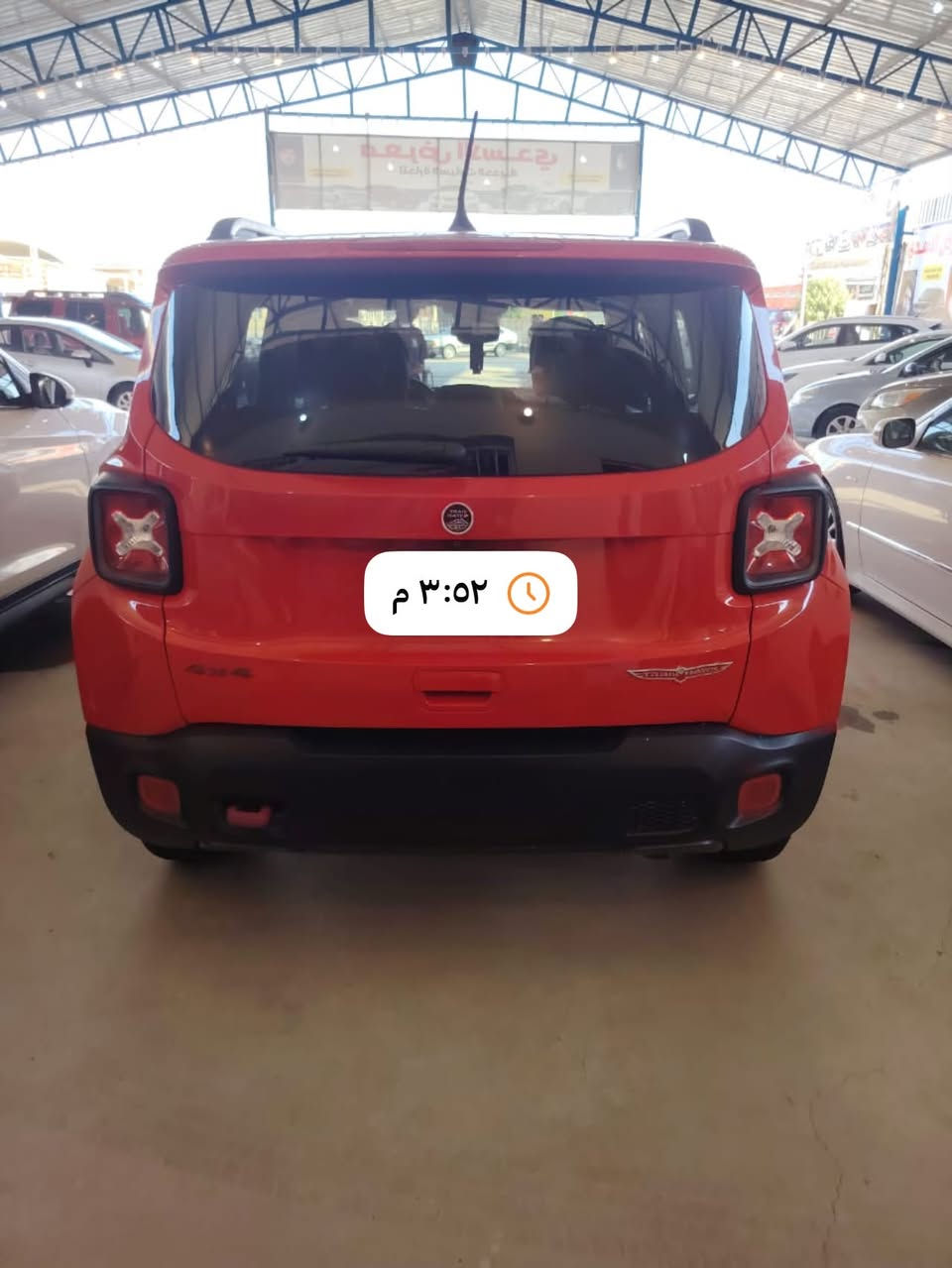 جيب 🚙 رنكد موديل ٢٠١٨ 
رقم مثنى تحويل مباشر 
بيه ٣قطع جاهزه مكينه گير حداديه تخم تاير تبريد ثلج ❄️ السعر ٩٥بيه مجال بسيط 
مكان نجف الاستفسار ع الرقم ‭٠٧٨٦ ٩٢٢ ٤٦٢٧‬
