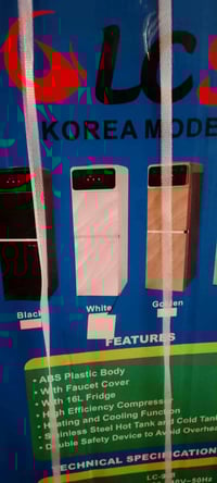 براد جديد • ما مستخدم • أكبر حجم