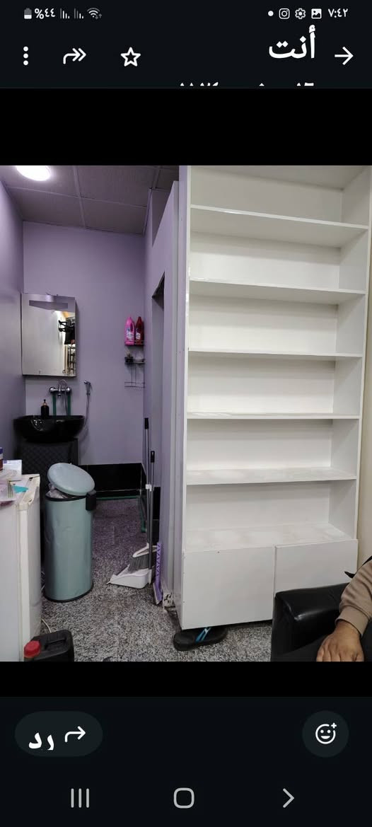 غراض حلاقه للبيع ***********
