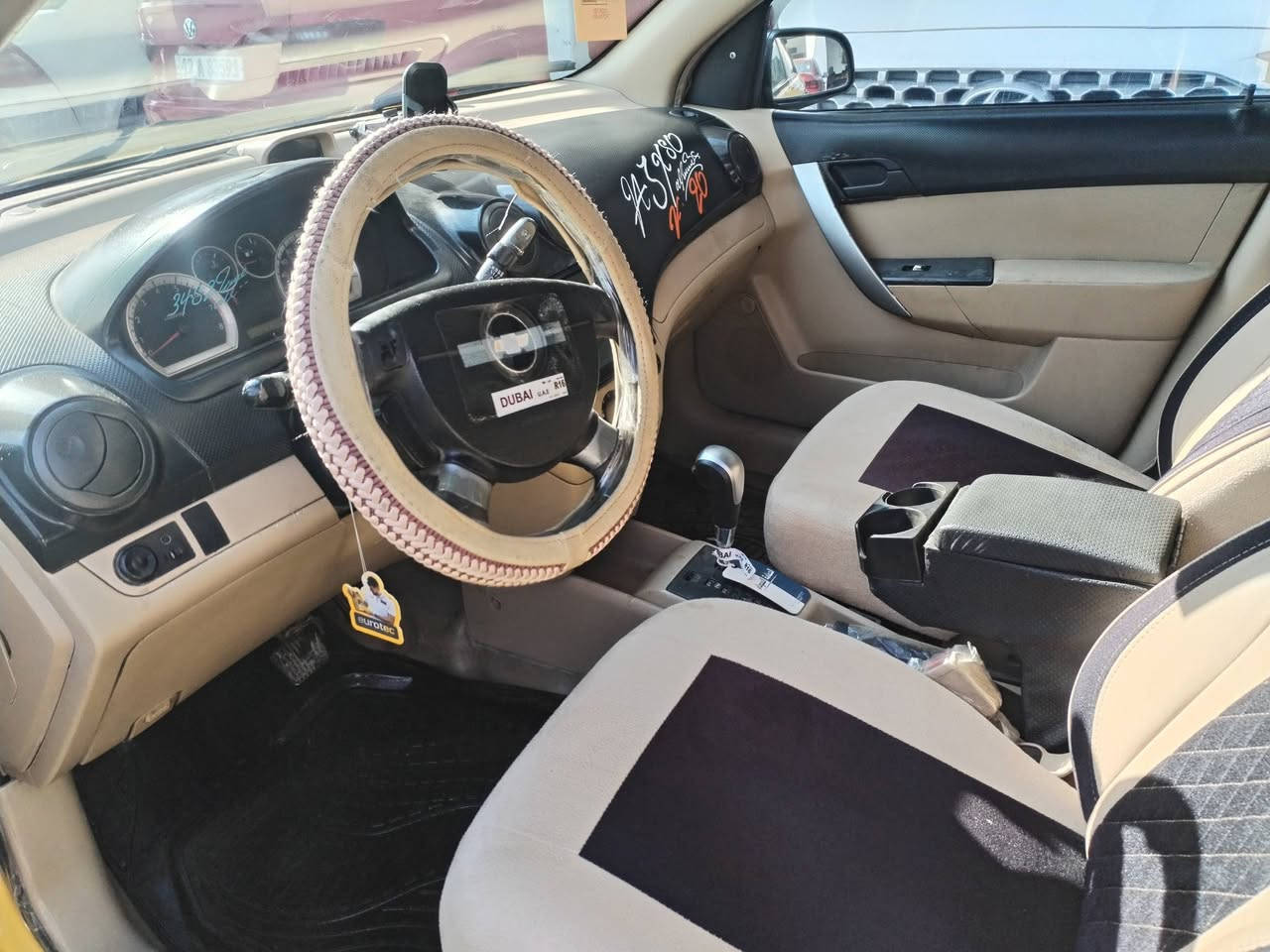 سلام عليكم افيو 11 محرك استرة سيارة جاهزه محرك كير تبريد كلها شرط بسمنا مشروع وطني تحويل وكاله سعرها 69 وبيها مجال بسيط
***********
