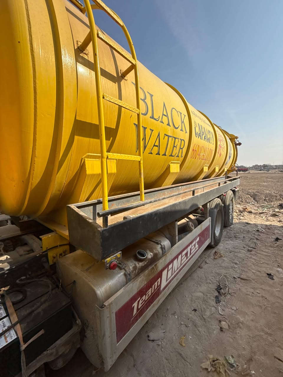 السلام عليكم سكانيه حوضيه 2010 للبيع ***********
