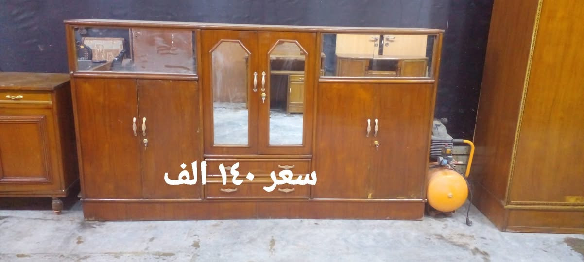 مكاني بغداد يوجد توصيل بكروه يوجد واتساب للتواصل فقط ***********
