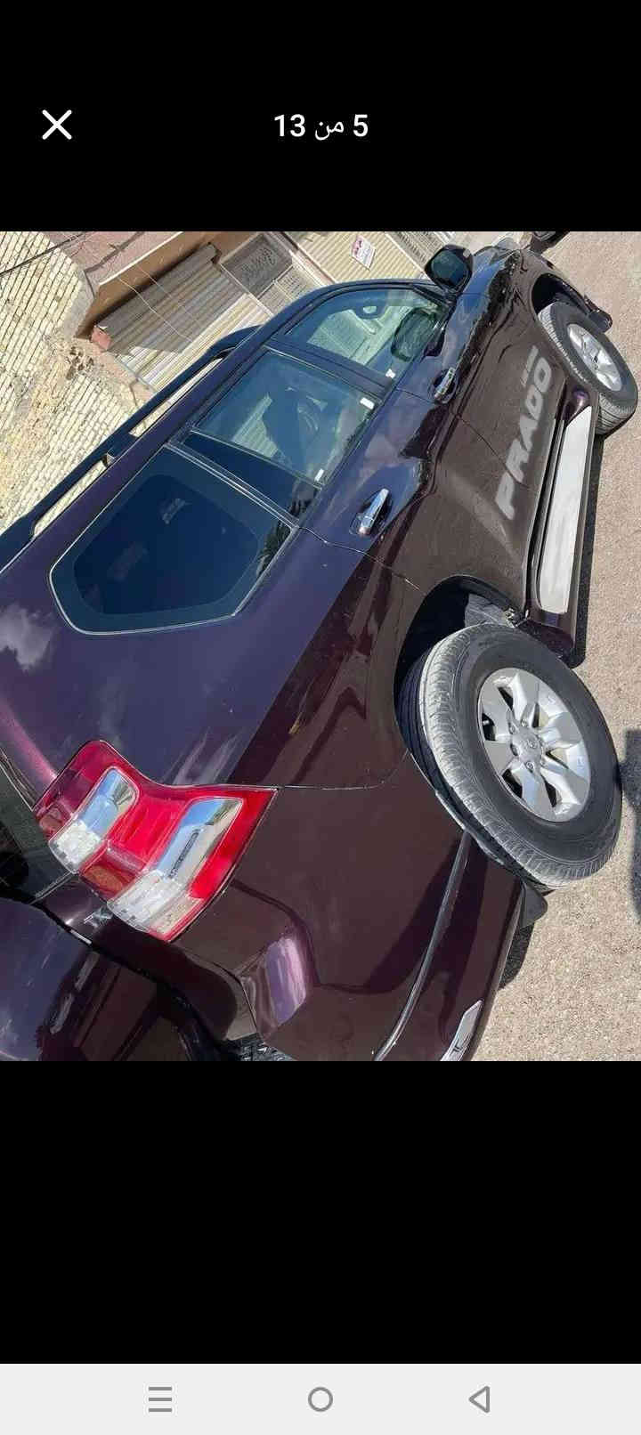 برادو للبيع موديل 2010 رقم بغداد مميز بسمي
7 راكب 

محرك 4 سلندر 2700 

كشنات جلد 

كراسي دفن 

سيارة كامله مكمله 

حادثه باب خلف  السائق مبدله وعندي الباب البلادية مالته 

واكعه طلقه  بتكمه ومسويه  

تبريد تدفئة مكفولات 
السعر 205
***********
