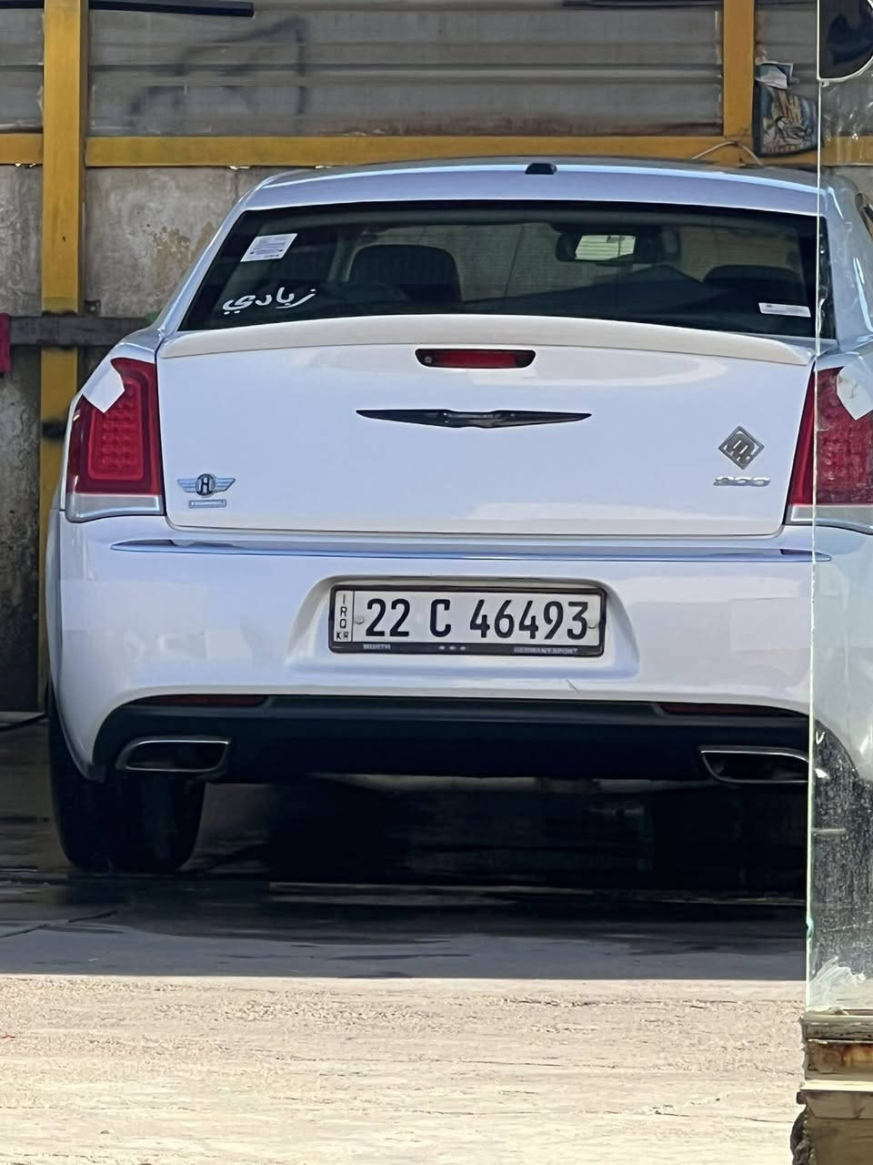 للبيع
اوباما كلين 2015 بدون صبغ 
  بدون تبديل كلها بلادي
المواصفات : 
*  پانوراما .   
* ويل قياس 18 أنج . . 
*نظام مانع انحدار hill assist 
*نظام مانع انزلاق traction control 
* شاشه كبيرة مع نظام ملاحة نفكيشن GPS .
* مقاعد أمامية كهربائية عدد 2 . 
* مقاعد أمامية  تدفئة تبريد .
* تشغيل عن بعد .  
* محدد سرعة .
*مقاعد خلفيه تدفئه
* كاميرا خلفية .
* مرايا متحسسة للاضاءة العالية .
* دخول ذكي (بصمة) .
*نظام تشغيل عن بعد .
السيارة جاهزة بدون اي نقص 
رقم اربيل
هزه وسنويه صالهه ١٠ تيام جديده 
ضرر السياره بارد مكانين 
السعر ٢٢٥ وبيهه مجال


**إذا كنت صاحب هذا الإعلان وتريد حذفه لأي سبب، رجاءا أرسل رسالة إلى الدعم الفني**