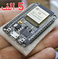 الاسعار ثابتة • الاستفسار خاص • الكترونيات