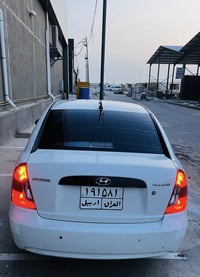 اكسنت 9 • مكفولة صبغ • رقم اربيل