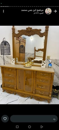 غرفه • تسكام • ب2
