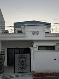 دار • ١٨٥م • حي الواسطي