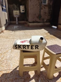 تانكي تفصال • شغل درجة اولى • الجربوعية