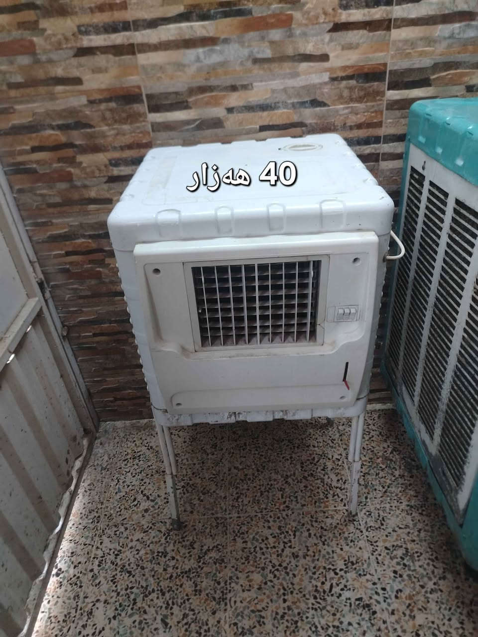 ڕانیە *********** رانية, السليمانية
