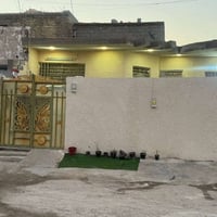 …. بيت في بغداد  الاستكشافات ١٨٠ متر ب شارع الملعب بناء حديث غرفتين وص...