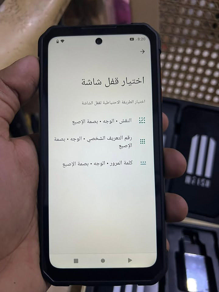 سلام عليكم من رخصه صاحب الكروب عندي موبايلين اندرويد ضد الماي والتراب  ذاكره 256 وملحقاته كامله والتفاصيل الاخرى واتساب ***********
