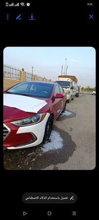 النترا ٢٠١٧ • مكينة ٢٠٠٠ • سماوه مركز