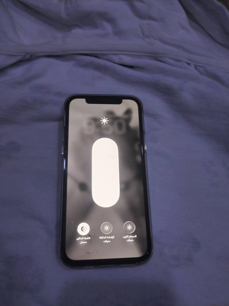 ١يفون 12عادي مكفول فقط مبدل بيه شاشه وكاله الاصليه جهاز.حلو ونضيف كل شخط مابيه
بطاريه 84
ذاكره 128
١سعر 300قفل /***********
