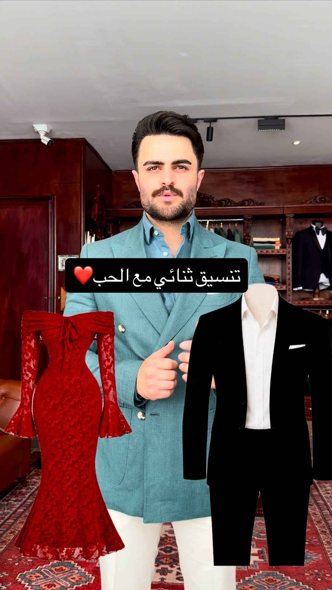 تنسيقات ثنائية مع الحب❤️


**إذا كنت صاحب هذا الإعلان وتريد حذفه لأي سبب، رجاءا أرسل رسالة إلى الدعم الفني**