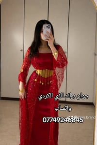 طبو • موديلات • متوفر بالحساب