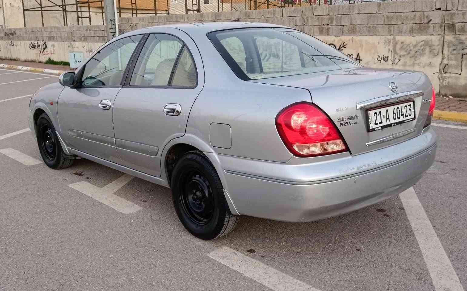 نیسان سەنی یابانی 2009 گێرعادیی سلڤەر سەنەوی تازە تاوەکو 2030 ناو زەرد چوارجام کارەبا ئاوێنە کارەبا چوارتایەی تازەی لە ژێرە سێ پارچەو نیوی بۆیاخە گێرو مەکینە و تەبرید بەشەرت سۆنەرم داناوە 72 گەڵا معامەلەیەکی کەم
شوێن . شارەزوور . زەڕایەن 
*********** = *********** حلبجة, السليمانية
