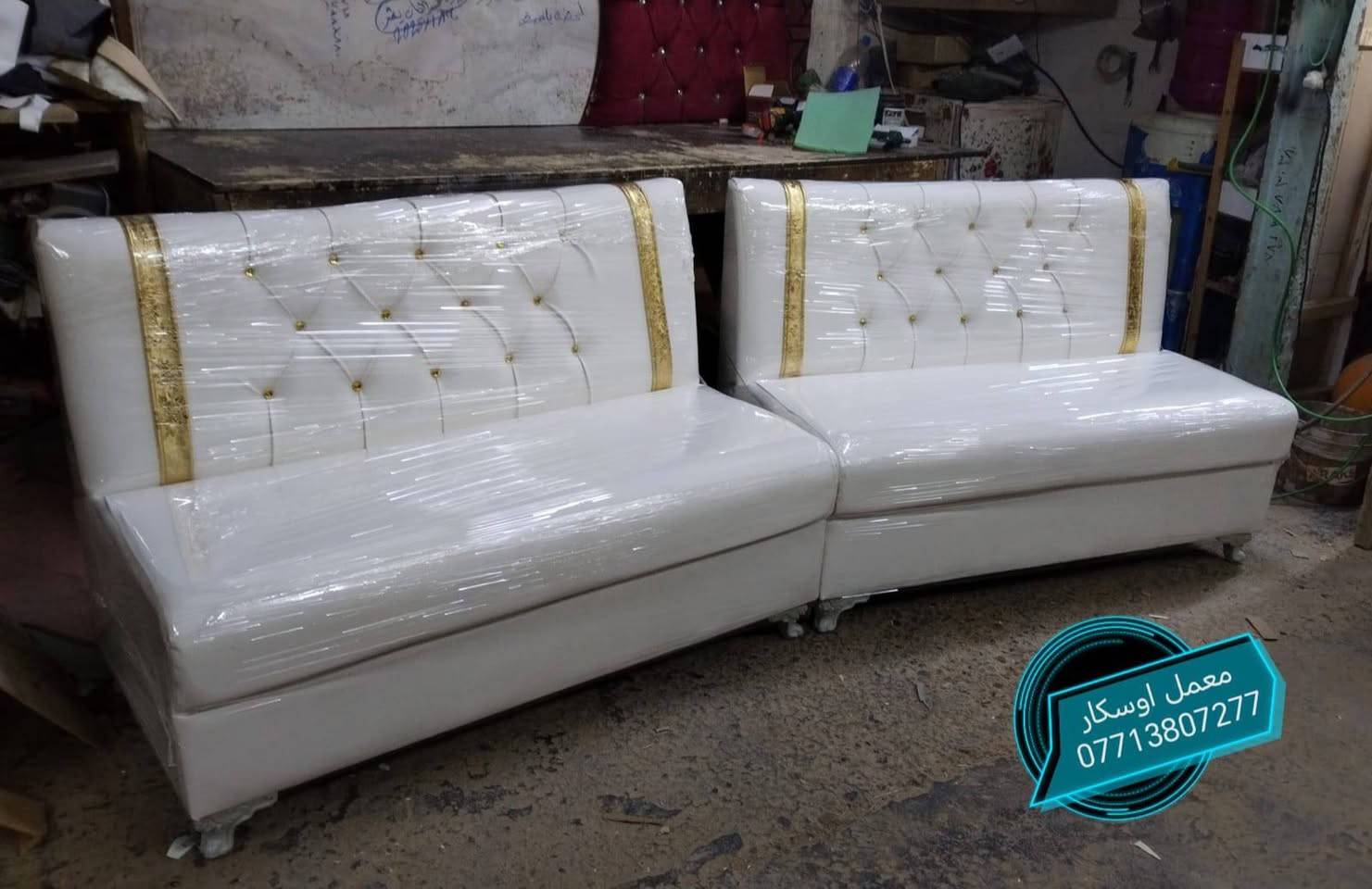 القطعه الوحده 50 الف فقط 😍😍 

معمل اوسكار ***********
