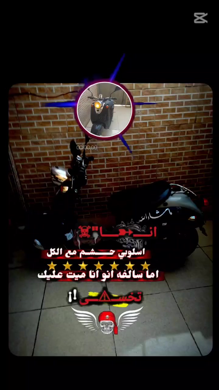 سلام عليكم  للبيع في  اربيل 300 فيها مجال


**إذا كنت صاحب هذا الإعلان وتريد حذفه لأي سبب، رجاءا أرسل رسالة إلى الدعم الفني**