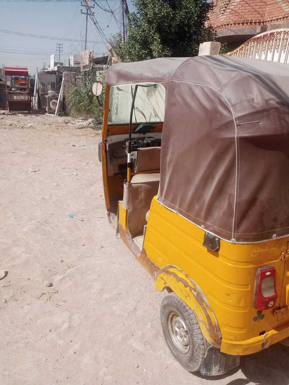 سلام عليكم تكتك 19.سنويه تكتك بيهاا ملاحظات 
سعرخمسه ونص وبيهاا مجال بسيط
***********

