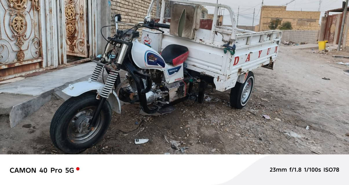 سلام عليكم ستوته مديل 13 مكفوله ستوته اورق كاملة محرك مفتوح فقط كلاجت ملف مكانه ناصريه ه طريق جامعه سعر مليون 650 وبيه مجال حك جيه


**إذا كنت صاحب هذا الإعلان وتريد حذفه لأي سبب، رجاءا أرسل رسالة إلى الدعم الفني**