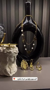 خواتم • ستانلس ستيل • توصيل محافظات