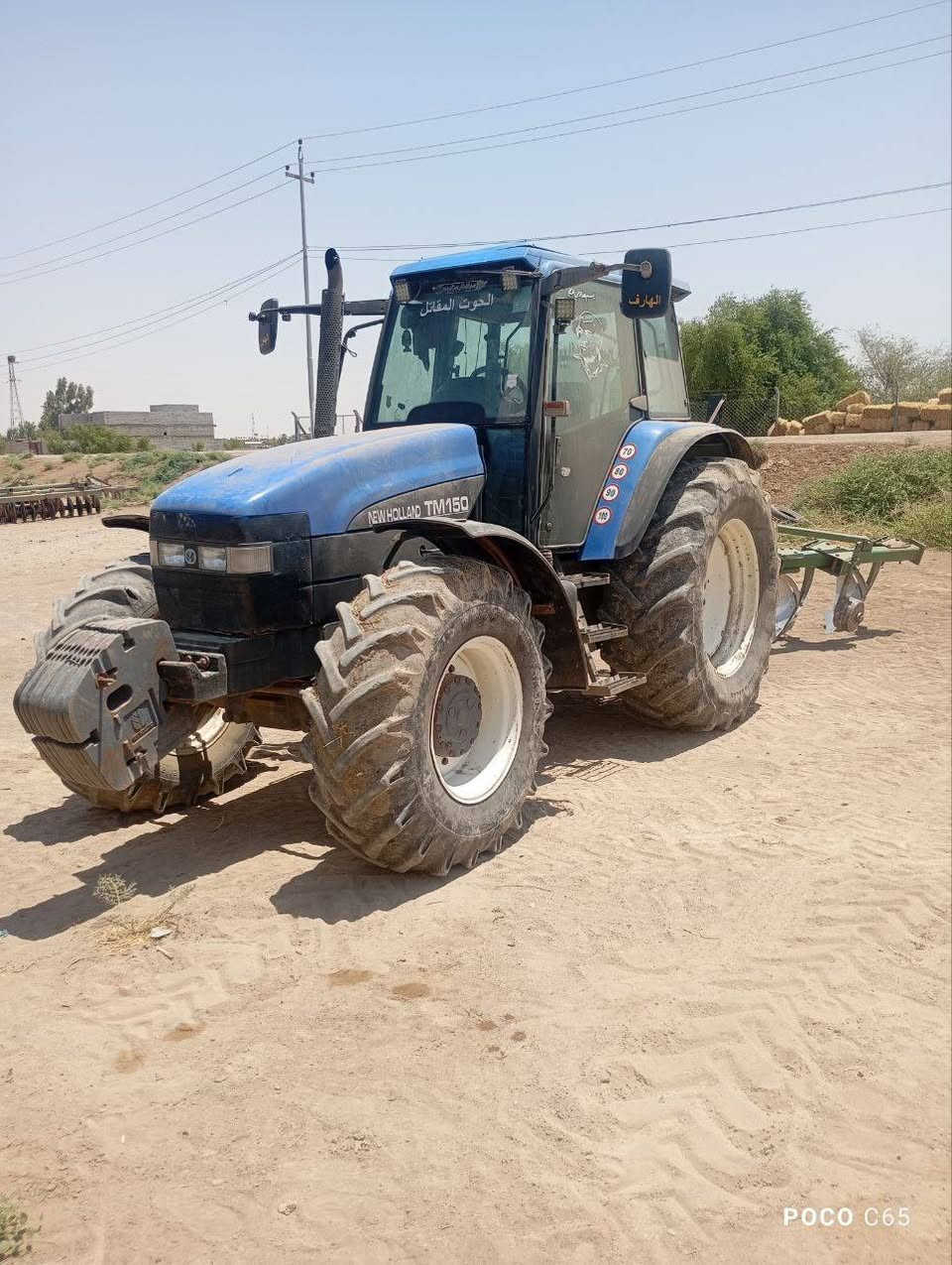 السلام عليكم مكينة. TM150 للبيع فول كهربائي كير كبير المكينة كير اكسل كفالة المحرك بي خيط بخار المكينة موديل 2001 للاستفسار الاتصال ***********

