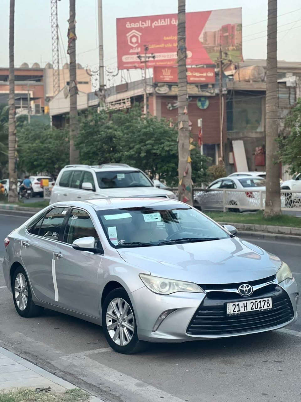 تۆیۆتا کامری 2016 مواسەفات خلیجی 
130 هەزار کیلۆمەتر ڕۆیشتووە 
بێ بۆیاخ 
 بي پارچةي كوراو سةيارةكة
مواسةفاتي se
پەردە بیلادی شاشةبيلادي 
كاميرة حساس
سوكان فوليوم 
دةسكي نيكل
ئاوينة ايشارات  
دةبل سالونسا 
تثبيت سورعة

سـعـر 173 مجاليكي كه م

گێر و مەکیەنەی بەشەرت 
هیچ کێشەیەکی تێدا نییە 

ژماره ى خوت بنوسه
*********** Singapore
