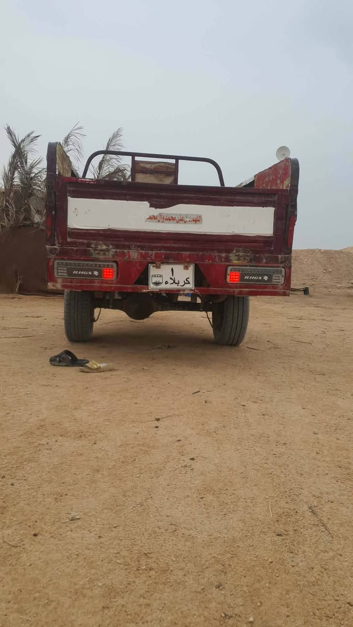 ستوته البيع اوراق ما عايزه شقل وطلع ملاحضة ستوته بيها فطر بل ركبه ولاحمه عن الحرام والحلال سعر ٩٠٠ وبيها مجال موتاجد عل فيس


**إذا كنت صاحب هذا الإعلان وتريد حذفه لأي سبب، رجاءا أرسل رسالة إلى الدعم الفني**