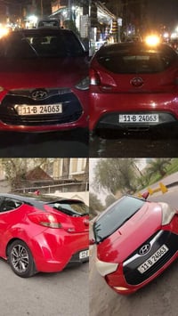 07832817986 للبيع