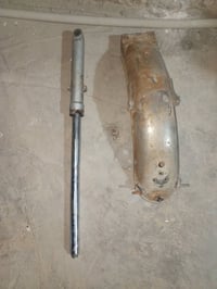 ويل • قطع غيار • ميسان الميمونه