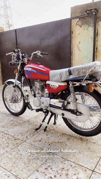 سلام عليكم دراجة للبيع ايراني تعمير صارلهة اسبوعين مكينة ثاني تبديلة للبيت للشغل تعميرة كلهه سيد خلدون شاصي سكنر الشراي يخابر#ميسان🧿☝🏼***********
