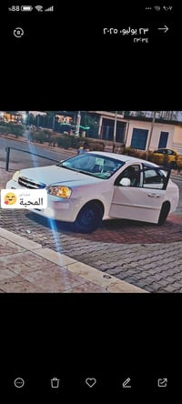 اوبترا ٢٠١١ • رقم اربيل • بدون صبغ