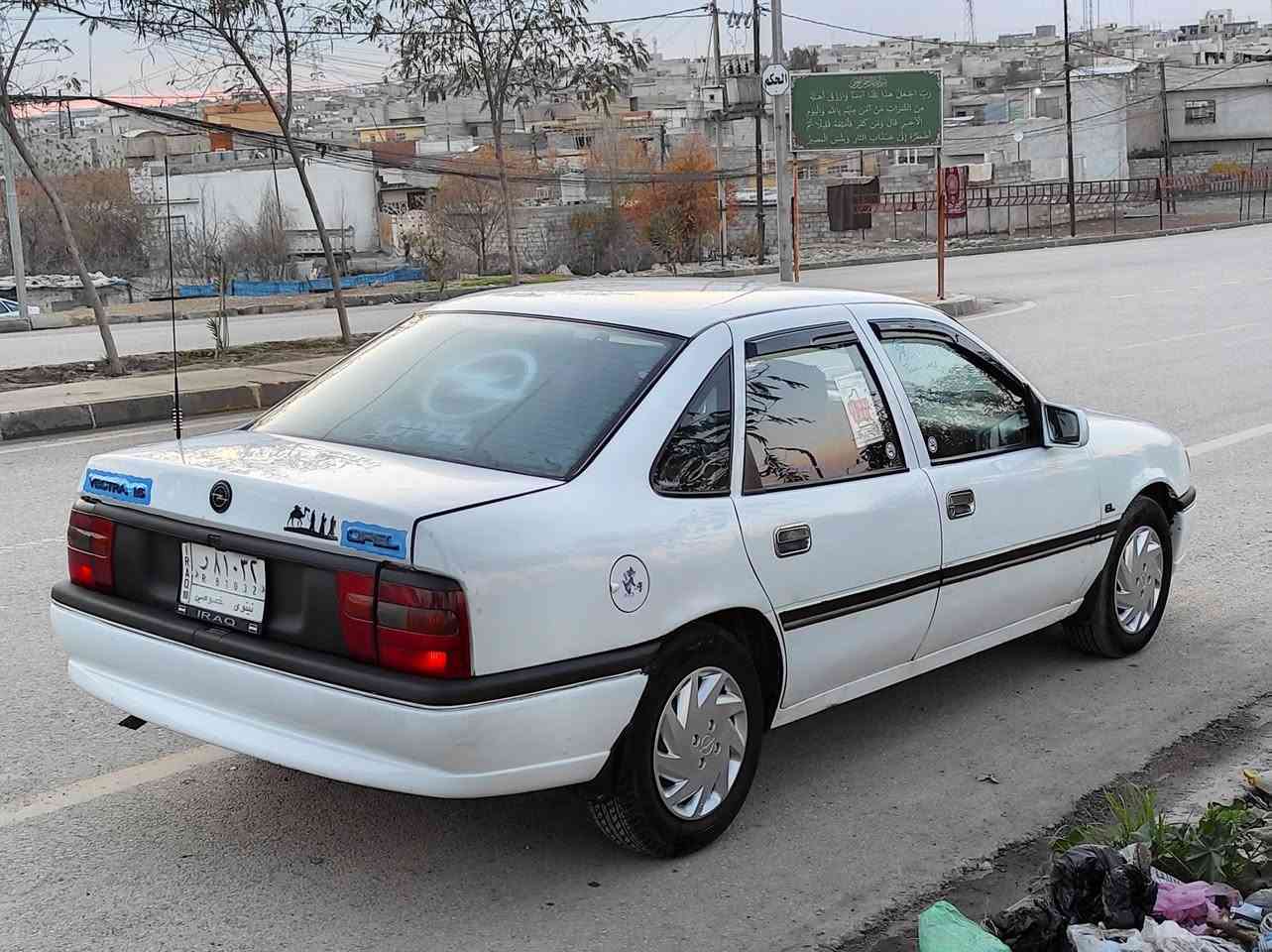 السلام عليكم 
اوبل فكترا 🚗 
موديل 1991
رقم نينوى الماني ✅
سنويه جديده لل 2028
 كاربون بانزين بيها ⛽ 
شرط التحويل اني الشرعي✋ 
محرك وكير شرط ✋ 
♦️كير عادي
♦️حجم 16 
♦️غرامات صفر 
♦️تواير جدد باتري جديد دينمو سلف بانكه كلو جديد ❓
السياره بيها بدنه مبدله فقط لامعجون ولاصبغ علئ وضع 
البلادي  فقط والكشر كدام العين 👀
# سياره حلـِۈه وجاهزه ماعايزها بس ستر •اللّـہ̣̥ مال جناي ✋ 
#الشراي يتصل ويدلل مايكون خاطرو الاطيب ☎️
المكان موصل الايمن حي النهروان 🚶‍♂️
#كورك *********** 📞
#كورك *********** 📞
