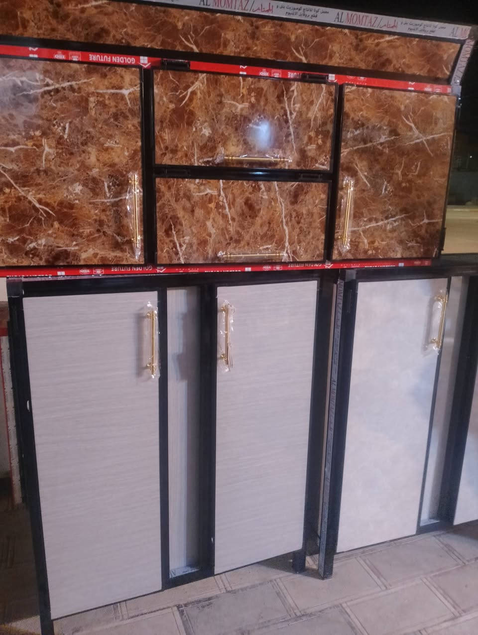 للتواصل ***********
