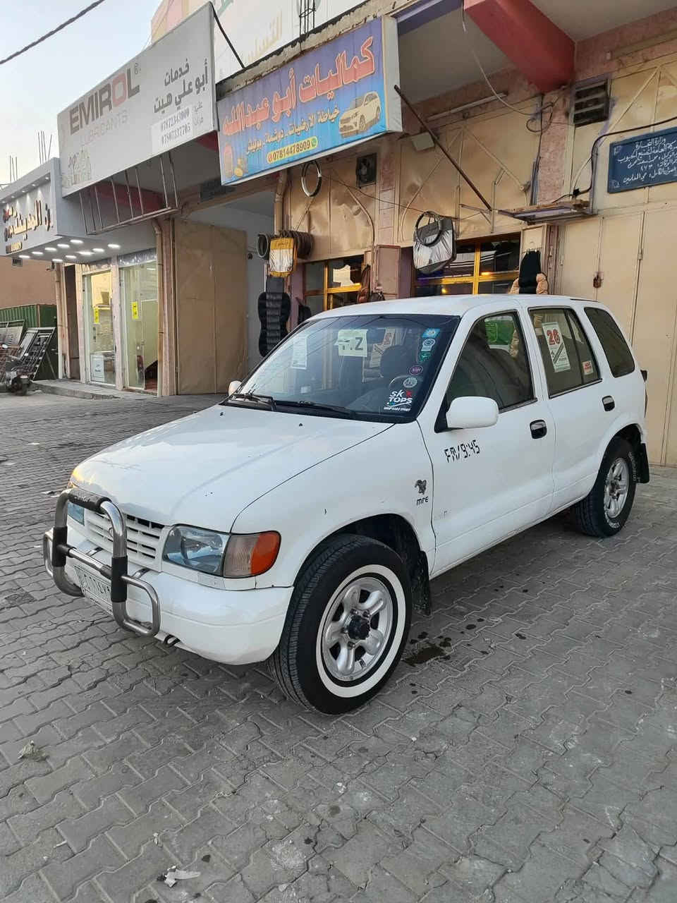 السلام عليكم كيا سبورتج مديل 95 مكينه 2000
رقم بغداد سنويه ل 27 تبريد شغال بس منقص غاز
كير مكينه خير من الله سياره حلوه سعر 42 بيها مجال
اتصال رقم ***********
