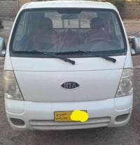 كيا • ٢٠٠٧ • صلاح الدين