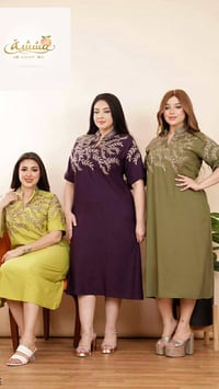 ٢٠ قطعة • ملابس