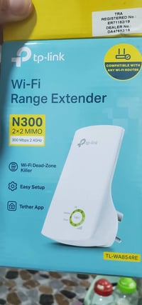 مقوي واي فاي • فول اشارة • دهوك