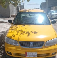 نيسان صني • ٢٠٠٩ • ضربة بالجنطة