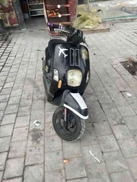 مكس بوليس • مدينه صدر • عنون