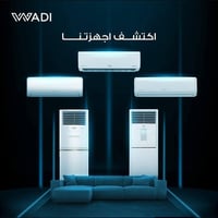 #بلتقسيط_وبدون_مقدمة #لحاملي_ماستر_كارد_الرافدين📣📢 ❌بدون مقدمه: ❌ ❌بدو...