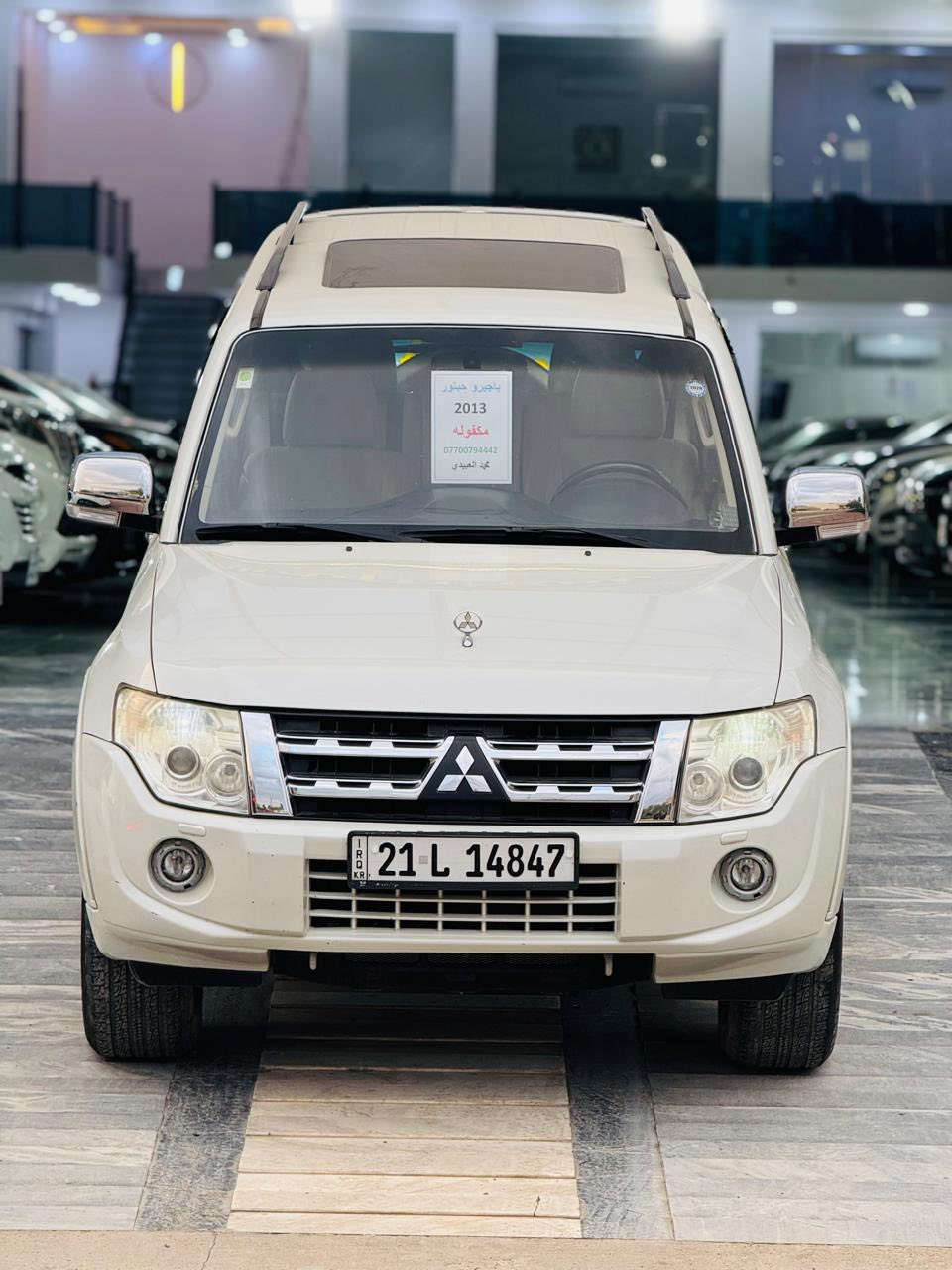 ‏سلام عليكم باجيرو حبتور 2013 للبيع سيارة كفالة عامة من الدعامية الدعامية محرك كير بشرط مواصفات السيارة زراق الدعامية بلاج كتورزنون ويل كروم سلايت دمام تحكم شاشة كبيرة وصغير بال المراية كاميرا ثلاث قطع تبريد تبريد مركزي ثلاجة ماشي 130 حقيقي ميري شفط وبعد بيها مواصفات الكل يعرف الحبتور شنو المواصفات سبير مانزل على وضع الشركة رقم سنوية جديد سليمانية تريد تحويل وكالة حاضر مكان السيارة ديالى الاتصال ***********
