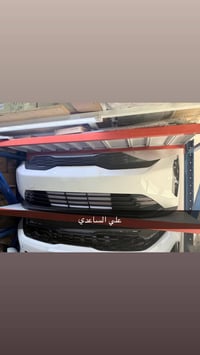 07764254176‬📞 07821027796📞 📍بغداد-شارع النضال-سوق بغداد-بناية العقابي ...